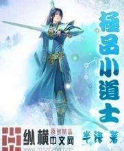 管家打一正确生肖最佳答案玻璃钢沼气池价格